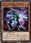  DP20-JP035 R フォトン・バニッシャー 