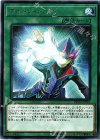  DP20-JP037 R フォトン・ハンド 
