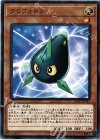  DP20-JP043 N クリフォトン 