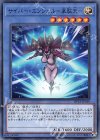  DP21-JP019 N サイバー・エンジェル-韋駄天- 