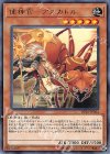  DP22-JP024 R 使神官-アスカトル 