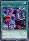  DP22-JP037 R パフォーム・パペット 