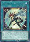  DP23-JP015 R フェイバリット・ヒーロー 