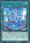  DP23-JP048 R スマイル・アクション 