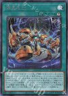  DP24-JP020 SE 機皇創出 