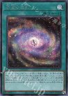  DP24-JP035 SE 宇宙の法則 
