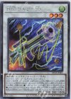  DP25-JP003 SE HSRコルク-10 
