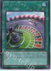  DP25-JP006 SE SRルーレット 