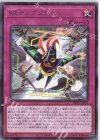  DP25-JP007 R SRデュプリゲート 