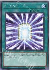 DP25-JP032 N Z-ONE 