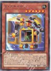 DP27-JP002 R D・スキャナン 