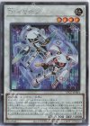  DP27-JP004 SE D・イヤホン 