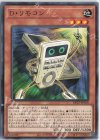  DP27-JP010 N D・リモコン 