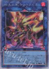  DP28-JP000 HR 転生炎獣ヒートライオ 