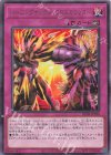  DP28-JP038 R バーニングナックル・クロスカウンター 