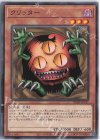  DR02-JPA11 N クリッター 