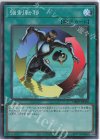  DR02-JPD20 SR 強制転移 