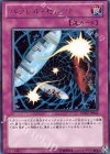  DREV-JP066 R パラレル・セレクト 