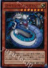  DS14-JPL13 UR ライトレイ ダイダロス 