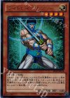  DS14-JPL14 UR ライトレイ グレファー 