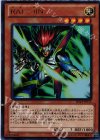  DS14-JPL15 UR RAI-JIN 