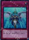  DS14-JPL29 UR ライト・バニッシュ 