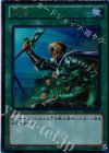  DS14-JPL37 UR 増援 