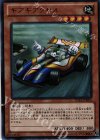  DS14-JPM03 UR ギアギアクセル 