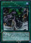  DS14-JPM17 UR 歯車街 
