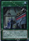  DS14-JPM19 UR マシン・デベロッパー 