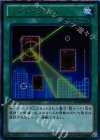 DS14-JPM37 UR ナイト・ショット