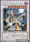 DT03-JP036 SE A・O・J フィールド・マーシャル