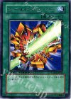  DT03-JP042 R シールドクラッシュ 