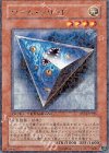  DT05-JP029 R ワーム・ソリッド 