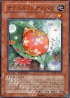 DT07-JP030 N ナチュル・レディバグ