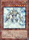 DT09-JP015 SR テュアラティン
