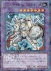 DT11-JP036 SR ジェムナイト・プリズムオーラ