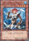  DT12-JP028 N リチュア・シェルフィッシュ 