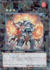  DT12-JP037 UR ラヴァルバル・イグニス 