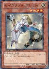 DT13-JP020 N セイクリッド・グレディ