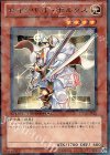  DT13-JP021 R セイクリッド・ポルクス 