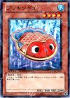  DT14-JP007 N ブリキンギョ 