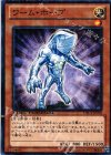  DTC1-JP050 N ワーム・ホープ 
