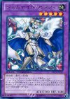 DTC3-JP110 R ジェムナイト・セラフィ