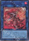  DUNE-JP048 UR シャルル大帝 