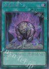  DUNE-JP059 SE 暗黒回廊 