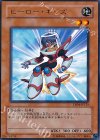 EE04-JP125 R ヒーロー・キッズ