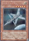 EE04-JP241 SE サテライト・キャノン