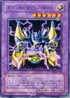  EE1-JP108 R XZ-キャタピラー・キャノン 