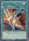  EE1-JP215 UR コストダウン 